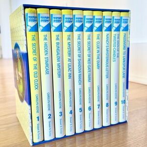The Nancy Drew Mystery Stories Book Set, Books 1-10